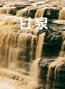 亚洲一区国产视频